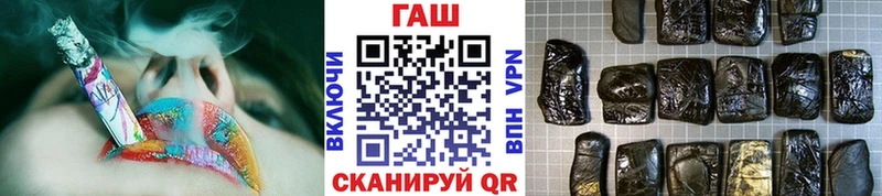 Купить наркотики цена Белгород Конопля  Амфетамин  Мефедрон  COCAIN 