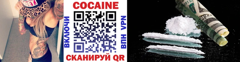 kraken рабочий сайт  цена   Белгород  COCAIN 98% 