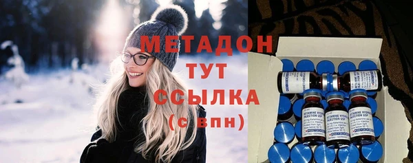 дистиллят марихуана Вязники