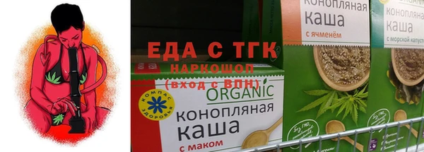 дистиллят марихуана Вязники