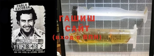 дмт Вязьма
