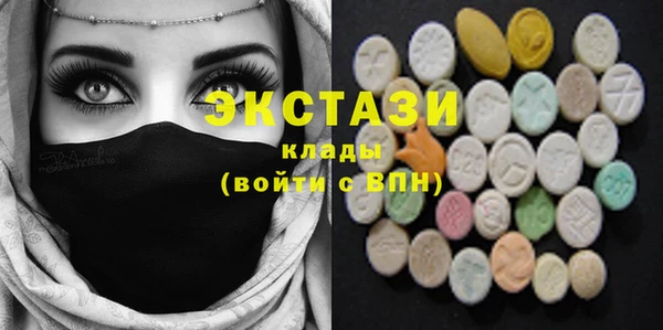 дистиллят марихуана Вязники