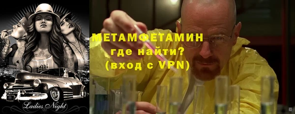 дистиллят марихуана Вязники