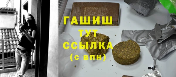a pvp Вяземский