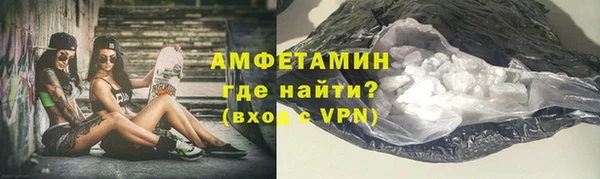 a pvp Вяземский