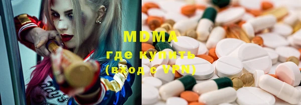 дмт Вязьма
