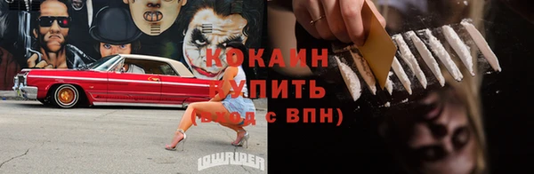 a pvp Вяземский