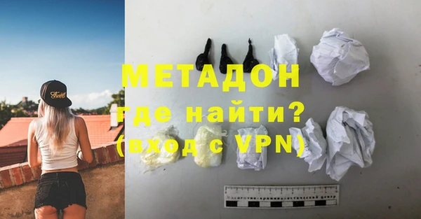 a pvp Вяземский