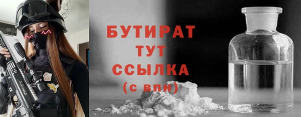 a pvp Вяземский