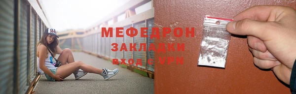 a pvp Вяземский