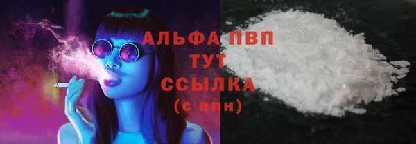 дмт Вязьма