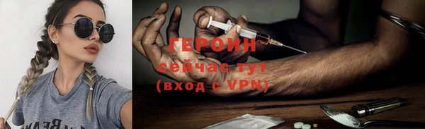 дмт Вязьма