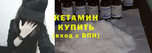 дистиллят марихуана Вязники