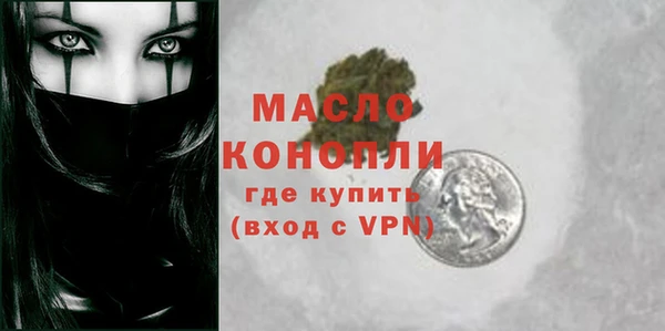 a pvp Вяземский