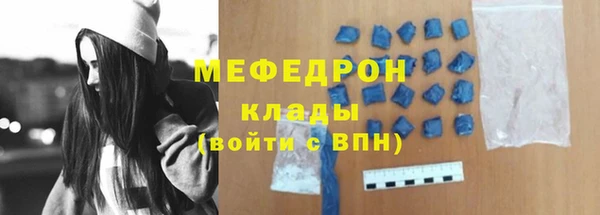 a pvp Вяземский
