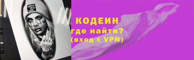 дистиллят марихуана Вязники