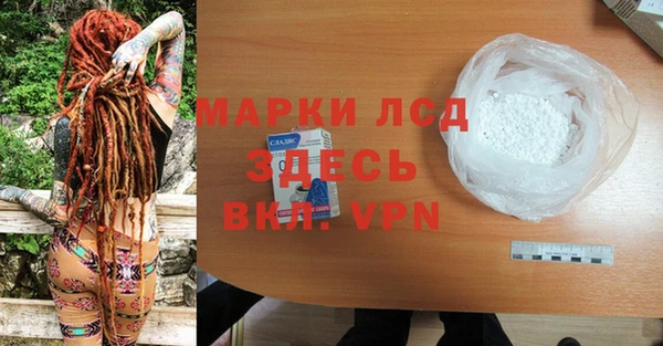 a pvp Вяземский