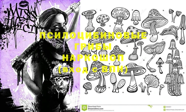 дистиллят марихуана Вязники