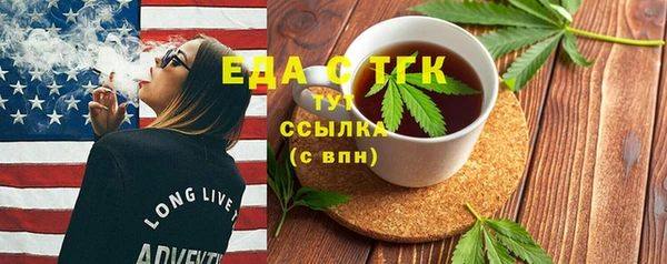 твердый Волоколамск
