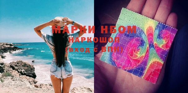 дистиллят марихуана Вязники