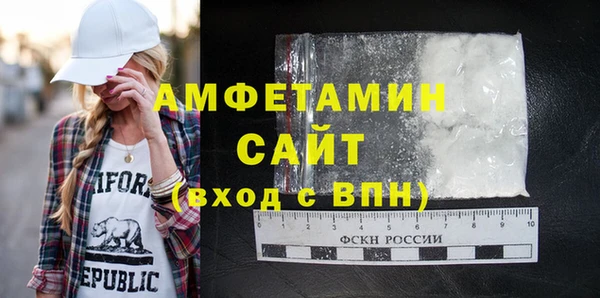 дистиллят марихуана Вязники