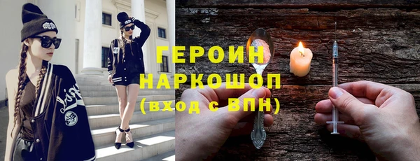 a pvp Вяземский