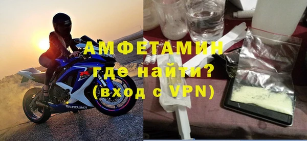 дистиллят марихуана Вязники