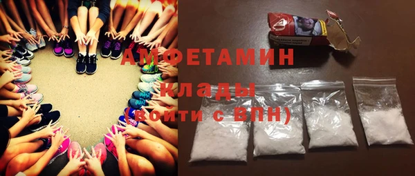 дистиллят марихуана Вязники