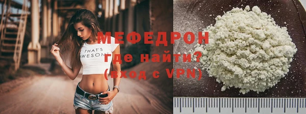 дистиллят марихуана Вязники
