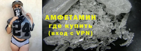 дмт Вязьма