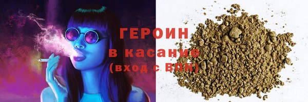 a pvp Вяземский
