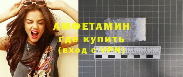 дмт Вязьма