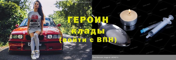 дмт Вязьма