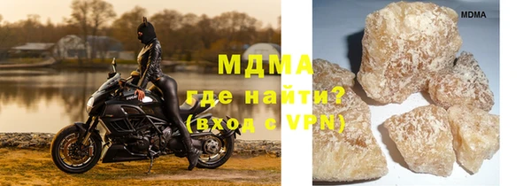 дмт Вязьма