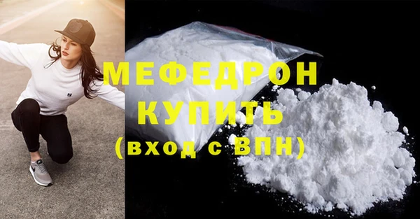дистиллят марихуана Вязники