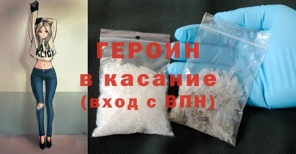 дистиллят марихуана Вязники